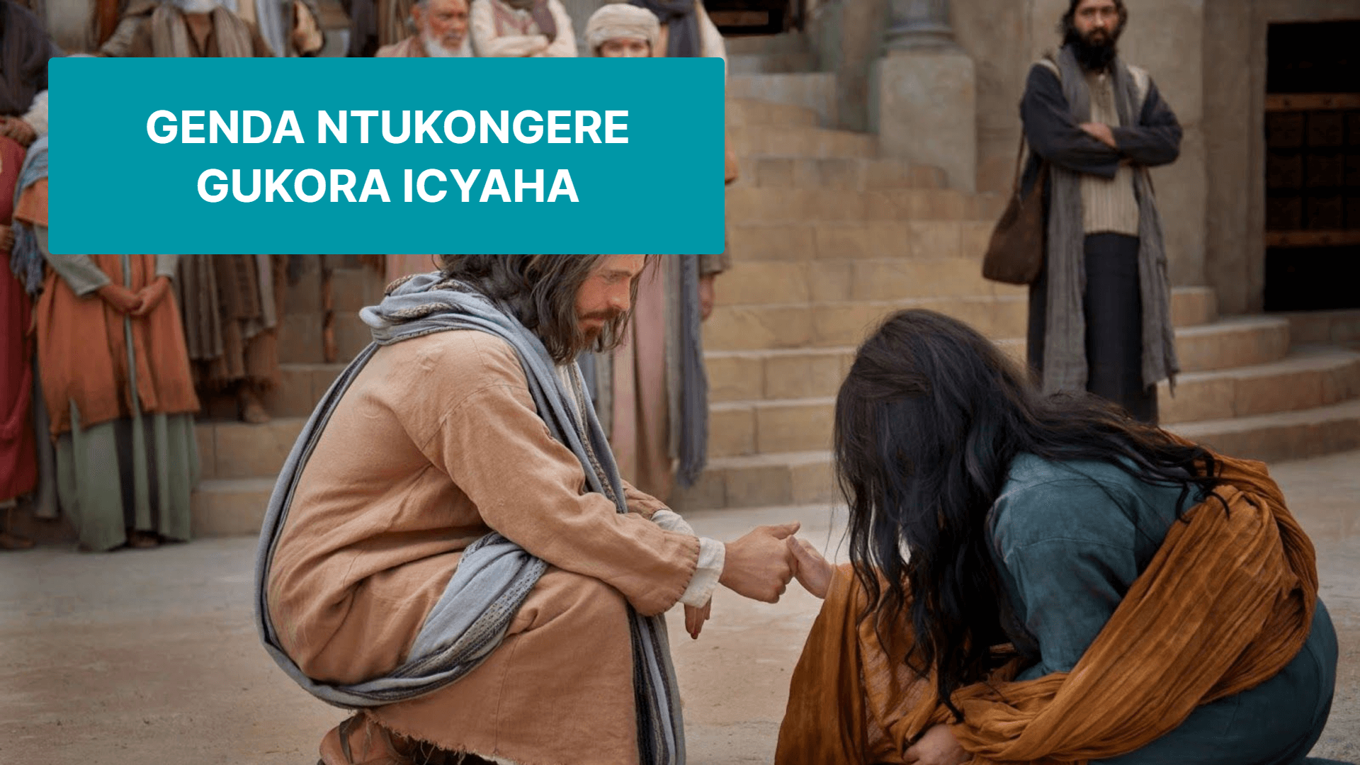 Genda Ntukongere Gukora Icyaha - Ibanga ry'Ubukristo